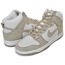NIKE DUNK HI RETRO PREMIUM phantom/limestone-phantom DQ7679-001画像