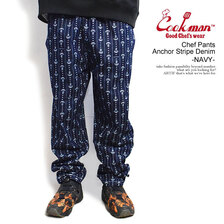 COOKMAN Chef Pants Anchor Stripe Denim -NAVY- 231-31822画像