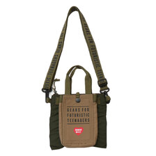 HUMAN MADE MINI HELMET BAG OD画像