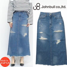 JOHNBULL 10.5オンスハードワーカーデニムスカート JL231K03画像