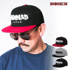 ANIMALIA 3D SNAPBACK CAP - JP Script - AN23SP-CP01画像