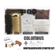 COLUMBUS Boot Black Silver STARTER SET 4971671188426画像
