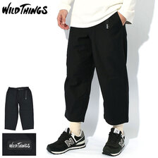 Wild Things Light Backsatin Cropped Pant WT23033SK画像