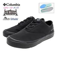 Columbia HAWTHORNE RAIN ALT III WATERPROOF Black YU5523-010画像