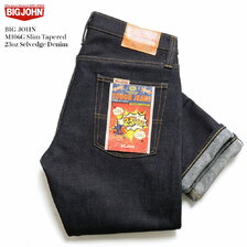BIG JOHN TOUGH JEANS COLLECTION M106G Slim Tapered 23oz Selvedge Denim M106G-000B画像