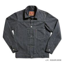 DELUXEWARE DX40151 HICKORY FIRST JACKET画像