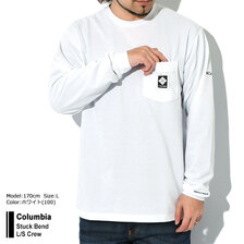 Columbia Stuck Bend L/S Crew PM2767画像