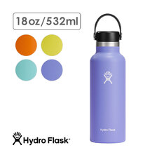 Hydro Flask HYDRATION 18oz STANDARD MOUTH 8900110画像