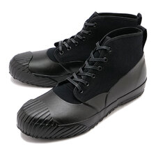 MoonStar FINE VULCANIZED ALWEATHER RF BLACK 54323286画像