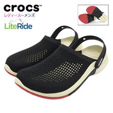 crocs LITERIDE 360 OMBRE MARBLED CLOG 208281画像