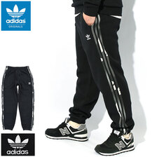 adidas Camo Sweat Pant Originals HR3529画像