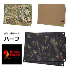 Oregonian Camper 防水グランドシート Mサイズ 140&times;50cm OCB2043画像
