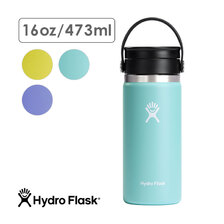 Hydro Flask COFFEE 16oz FLEX SIP WIDE MOUTH 8900550画像