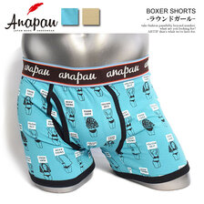 anapau BOXER SHORTS P-2305画像