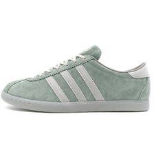 adidas TOBACCO SILVER GREEN/PANTONE/ALUMINA GY7397画像