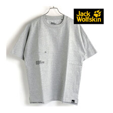 Jack Wolfskin JP UR ENGINEER T V2 5027752-6203画像
