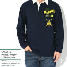 LACOSTE PH2267 Rugby L/S Polo Shirt画像