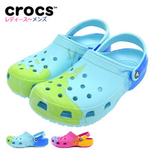 crocs CLASSIC OMBRE MARBLED CLOG 208275画像