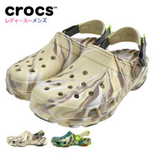 crocs CLASSIC ALL TERRAIN MARBLED CLOG 207887画像