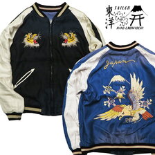 TAILOR TOYO Early 1950s - Mid 1950s Style Acetate Souvenir Jacket &ldquo;ROARING TIGER&rdquo; &times; &ldquo;EAGLE&rdquo; (AGING MODEL) TT15274-119画像