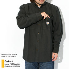 Carhartt Loose Fit Midweight Chambray L/S Shirt 104368画像