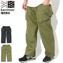 karrimor 23SS Rigg Pant 101483画像