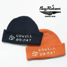 Buzz Rickson's COTTON WATCH CAP STENCIL BR02735画像