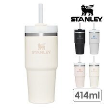 STANLEY H2.0 真空スリムクエンチャー 414ML 10-10828画像