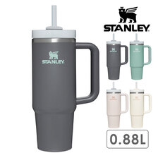 STANLEY H2.0 真空スリムクエンチャー 0.88L 10-10827画像