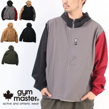 gym master ComfyNylonパッカブルフードジャケット G921603画像