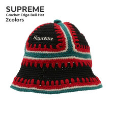 Supreme 23SS Crochet Edge Bell Hat画像