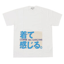 COMME des GARCONS 着て感じる TEE画像