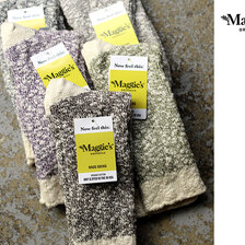 Maggie's Organics Organic Cotton Socks - Ragg Heathered画像