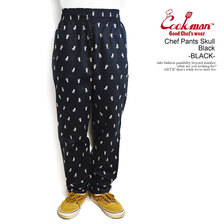COOKMAN Chef Pants Skull Black -BLACK- 231-31804画像