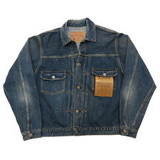 STUDIO D'ARTISAN 1950デニムジャケット D4536U画像