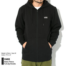 VANS Basic Fleece Full Zip Hoodie VN0007W2画像