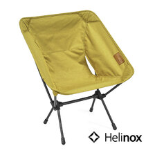 Helinox チェアワン ホーム マスタード 19750028036000画像