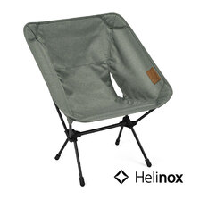 Helinox チェアワン ホーム グラベル 19750028058000画像