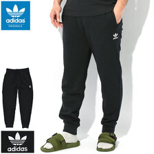 adidas ESS+ Hemp Pant Originals HR8616画像