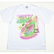 Pherrow's 23S-EGGPLANT MONSTER画像