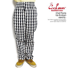COOKMAN Chef Pants Up-N-down -WHITE- 231-31802画像