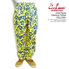COOKMAN Chef Pants Hibiscus Yellow -YELLOW- 231-31817画像