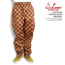 COOKMAN Chef Pants Checker Brown -BROWN- 231-31808画像