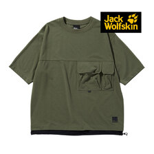 Jack Wolfskin JP TACTICAL T V2 dusty olive 5030751-4550画像