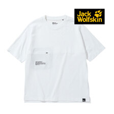 Jack Wolfskin JP UR ENGINEER T V2 white rush 5027752-5018画像