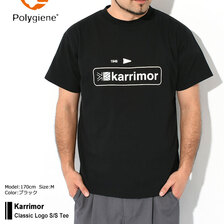 karrimor Classic Logo S/S Tee 101492画像