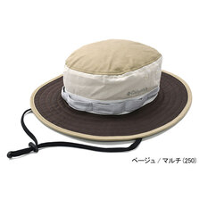 Columbia Sickamore Booney Hat PU5039画像