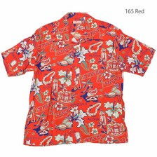 SUN SURF S/S RAYON HAWAIIAN SHIRT - STATE OF HAWAII - SS38792画像