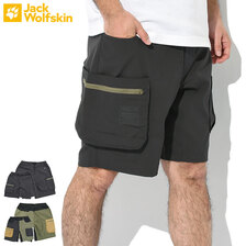 Jack Wolfskin Rugged MF Cargo Short 5027952画像