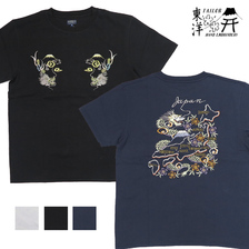 TAILOR TOYO SUKA T-SHIRT EMBROIDERD "JAPAN MAP" TT79215画像